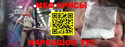 соль курить ск Бугуруслан