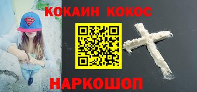 трава Будённовск