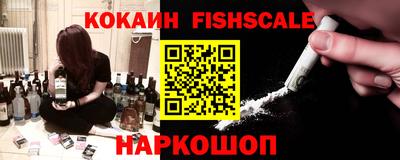 соль курить ск Бугуруслан