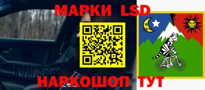 твердый Бузулук
