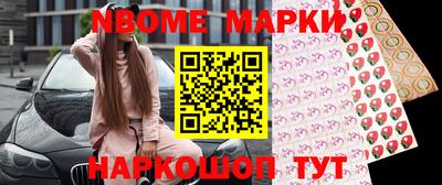 соль курить ск Бугуруслан