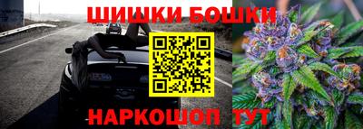 твердый Бузулук