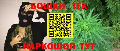 твердый Бузулук