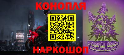 трава Будённовск