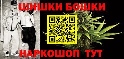 трава Будённовск