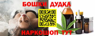 твердый Бузулук