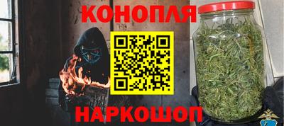 трава Будённовск