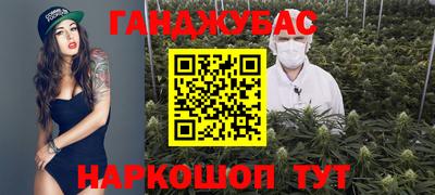твердый Бузулук