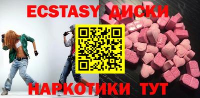 твердый Бузулук