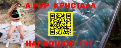 твердый Бузулук