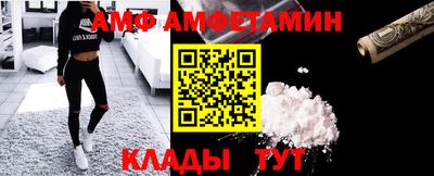 наркотики Наро-Фоминск
