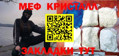 твердый Бузулук