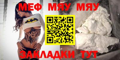 твердый Бузулук