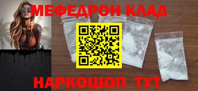 твердый Бузулук