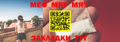 твердый Бузулук